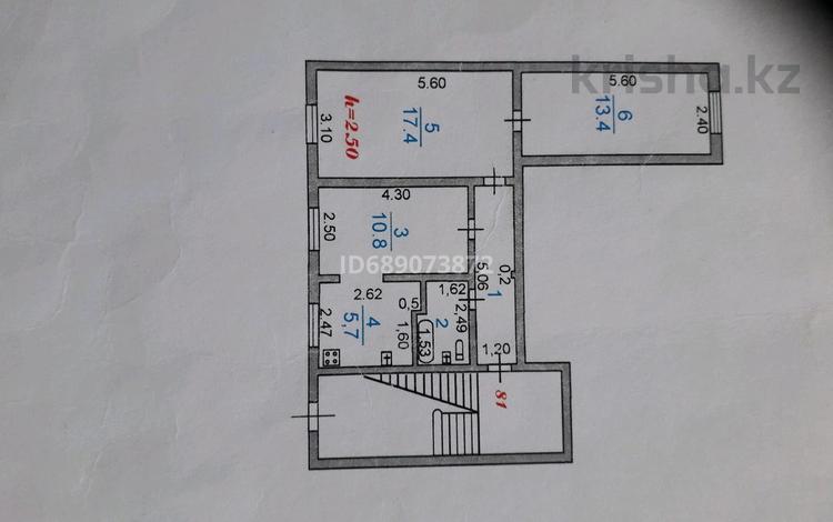 3-комнатная квартира, 62 м², 1/5 этаж, авангард 40 — фанкитаун Ярмарка за 16 млн 〒 в Атырау, мкр Авангард-3 — фото 3