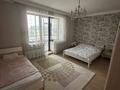 4-комнатная квартира · 150 м² · 3/10 этаж, Аманжолова 24 за 85 млн ₸ в Астане, Алматы р-н — фото 7