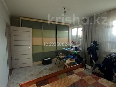 Участок · 8 га, мкр Акжар — Бекешева-Коктерек за 79 млн ₸ в Алматы, Наурызбайский р-н