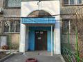 3-комнатная квартира · 72 м² · 1/9 этаж, Толе би за 51 млн ₸ в Алматы, Алмалинский р-н — фото 4
