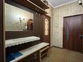 3-комнатная квартира · 72 м² · 1/9 этаж, Толе би за 51 млн ₸ в Алматы, Алмалинский р-н — фото 23