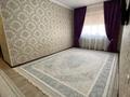 Жеке үй · 5 бөлме · 172.5 м² · 10 жүзд., Қызылтөбе 2 51, бағасы: 18 млн ₸ в Кызылтобе 2 — фото 13