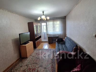 2-бөлмелі пәтер · 45 м² · 5/5 қабат, Назарбаева, бағасы: 13 млн ₸ в Петропавловске