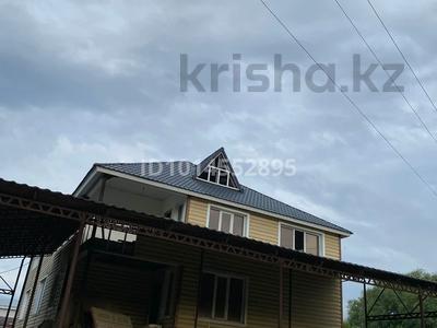 Отдельный дом · 7 комнат · 440 м² · 11 сот., Новая 1а за 45 млн ₸ в 