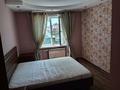 2-бөлмелі пәтер · 54 м² · 2/5 қабат, Муканова 72 — Городской парк, бағасы: 200 000 ₸ в Петропавловске — фото 4