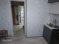 2-комнатная квартира · 50.9 м² · 4/9 этаж, Камзина 27 за 130 000 ₸ в Аксу — фото 2
