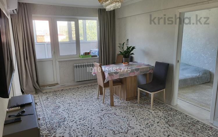 2-бөлмелі пәтер · 44.7 м², Абая 15 15, бағасы: 15 млн ₸ в Атырау — фото 2