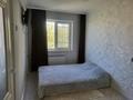 2-бөлмелі пәтер · 44.7 м², Абая 15 15, бағасы: 15 млн ₸ в Атырау — фото 5