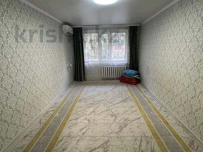 2-комнатная квартира · 45 м² · 1/5 этаж, кердери за 12 млн ₸ в Уральске