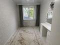 2-бөлмелі пәтер · 45 м² · 1/5 қабат, кердери, бағасы: 12 млн ₸ в Уральске — фото 3
