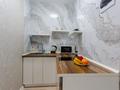1-бөлмелі пәтер · 30 м² · 7/16 қабат, Темирбаева 50, бағасы: 12 000 ₸ в Костанае — фото 13