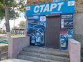 Свободное назначение, магазины и бутики · 31.1 м² за 15 млн ₸ в Караганде, Алихана Бокейханова р-н
