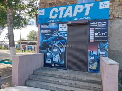 Свободное назначение, магазины и бутики · 31.1 м² за 15 млн ₸ в Караганде, Алихана Бокейханова р-н