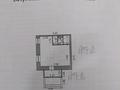 Свободное назначение, магазины и бутики · 31.1 м² за 15 млн ₸ в Караганде, Алихана Бокейханова р-н — фото 2