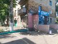 Свободное назначение, магазины и бутики · 31.1 м² за 15 млн ₸ в Караганде, Алихана Бокейханова р-н — фото 3