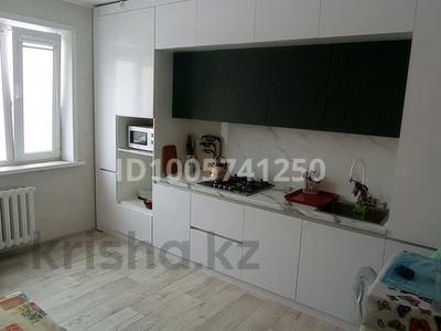 3-комнатная квартира · 68 м² · 4/5 этаж, 8-й микрорайон, Карбышева за 35 млн 〒 в Костанае