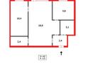 2-бөлмелі пәтер · 43 м² · 3/5 қабат, Майкудук, 12й микрорайон, бағасы: 11 млн ₸ в Караганде, Алихана Бокейханова р-н — фото 13