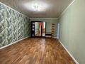 3-бөлмелі пәтер · 98 м² · 15/16 қабат, мкр Шугыла, Жуалы, бағасы: 33.5 млн ₸ в Алматы, Наурызбайский р-н — фото 2