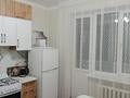 1-бөлмелі пәтер · 40 м² · 3/5 қабат, Болашак 5, бағасы: 150 000 ₸ в Талдыкоргане, мкр Болашак — фото 2