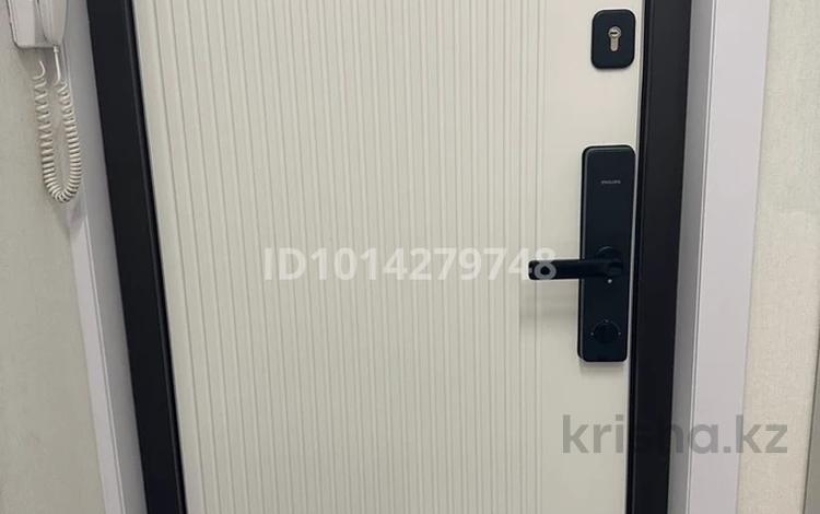 3-бөлмелі пәтер · 75 м² · 5/9 қабат, Орбита-3 ш/а. 29 — Аль фараби Мустафина, бағасы: 72 млн ₸ в Алматы, Бостандыкский р-н — фото 2