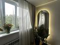 3-бөлмелі пәтер · 75 м² · 5/9 қабат, Орбита-3 ш/а. 29 — Аль фараби Мустафина, бағасы: 72 млн ₸ в Алматы, Бостандыкский р-н — фото 14