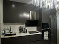 3-бөлмелі пәтер · 75 м² · 5/9 қабат, Орбита-3 ш/а. 29 — Аль фараби Мустафина, бағасы: 72 млн ₸ в Алматы, Бостандыкский р-н — фото 24
