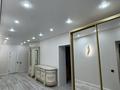 2-комнатная квартира · 76.9 м² · 4/17 этаж, мкр Таугуль-2 39 — Находиться на пересечении улиц: Навои и Жандосова за 380 000 ₸ в Алматы, Ауэзовский р-н