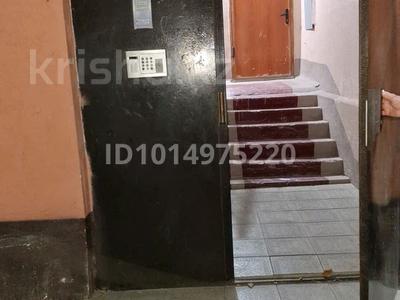 3-бөлмелі пәтер · 99 м² · 1/4 қабат, Тонкуруш 8, бағасы: 18.5 млн ₸ в Таразе