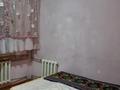 2-комнатная квартира · 50 м² · 2/5 этаж, Север 32 за 150 000 ₸ в Шымкенте — фото 4