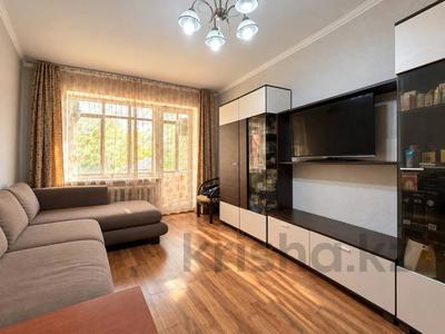 2-бөлмелі пәтер · 45.3 м² · 2/5 қабат, Баянауыл 71, бағасы: 21 млн ₸ в Астане, р-н Байконур