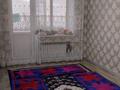 1-комнатная квартира · 40 м² · 3/10 этаж, мкр 11 — Нектар за 130 000 ₸ в Актобе — фото 2