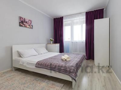 2-комнатная квартира · 42 м² · 9 этаж, мкр Комсомольский, Мангилик ел 40/2 — Мангилик ел - Хусейн Бен Талал за 15 000 ₸ в Астане, Есильский р-н