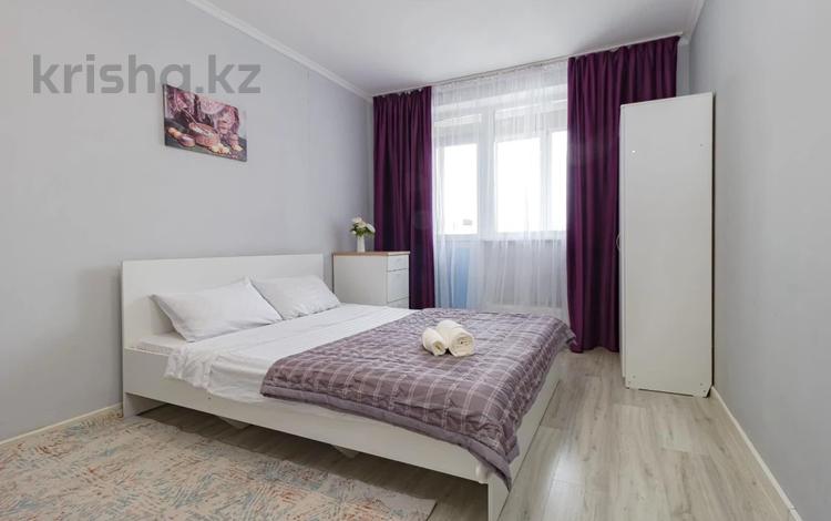 2-комнатная квартира · 42 м² · 9 этаж, мкр Комсомольский, Мангилик ел 40/2 — Мангилик ел - Хусейн Бен Талал за 15 000 ₸ в Астане, Есильский р-н — фото 2