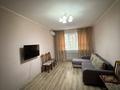 1-комнатная квартира · 45 м² · 3/9 этаж, мкр Жас Канат 1/21 — мечети за 29 млн ₸ в Алматы, Турксибский р-н — фото 4