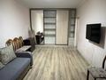 1-комнатная квартира · 45 м² · 3/9 этаж, мкр Жас Канат 1/21 — мечети за 29 млн ₸ в Алматы, Турксибский р-н — фото 5