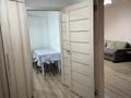 1-комнатная квартира · 45 м² · 3/9 этаж, мкр Жас Канат 1/21 — мечети за 29 млн ₸ в Алматы, Турксибский р-н — фото 6