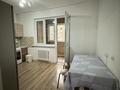 1-комнатная квартира · 45 м² · 3/9 этаж, мкр Жас Канат 1/21 — мечети за 29 млн ₸ в Алматы, Турксибский р-н — фото 8