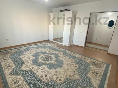 1-комнатная квартира · 46 м² · 4/9 этаж, Нур Актобе 13г — 4 мкр за 100 000 ₸