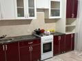 1-комнатная квартира · 46 м² · 4/9 этаж, Нур Актобе 13г — 4 мкр за 100 000 ₸ — фото 10