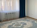 1-комнатная квартира · 46 м² · 4/9 этаж, Нур Актобе 13г — 4 мкр за 100 000 ₸ — фото 4