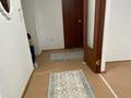 1-комнатная квартира · 46 м² · 4/9 этаж, Нур Актобе 13г — 4 мкр за 100 000 ₸ — фото 6