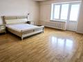 4-комнатная квартира · 185 м² · 4/9 этаж, мкр Самал, Мкр Самал 3 21 — Мендикулова за 160 млн ₸ в Алматы, Медеуский р-н — фото 5
