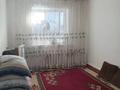 Отдельный дом · 2 комнаты · 110 м² · 10 сот., Акжар, Сырым Датова 79 — После магазина Фарида завернуть на лево за 11 млн ₸ в Атырау — фото 10