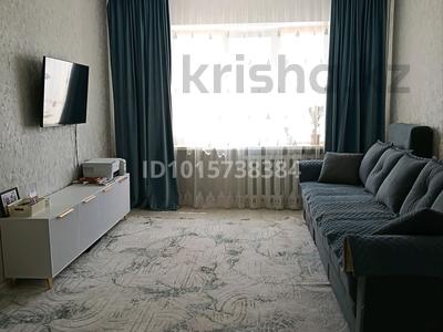 3-бөлмелі пәтер · 70 м² · 5/6 қабат, Рыскубекова 4 — Аблайхана-Рыскулбекова, бағасы: 30 млн ₸ в Астане, Алматы р-н