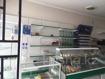 Еркін · 68 м², бағасы: 16.5 млн ₸ в Шамалгане
