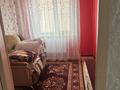 3-бөлмелі пәтер · 59.2 м² · 4/5 қабат, Челюскина 17, бағасы: 16.5 млн ₸ в Усть-Каменогорске — фото 11
