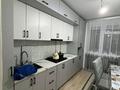 1-бөлмелі пәтер · 40 м² · 1/5 қабат, мкр Улы Дала 65, бағасы: 130 000 ₸ в Таразе — фото 6