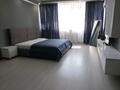1-комнатная квартира · 71 м² · 11/16 этаж, мкр Шугыла, Жуалы 1 за 250 000 ₸ в Алматы, Наурызбайский р-н — фото 12