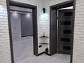 1-комнатная квартира · 71 м² · 11/16 этаж, мкр Шугыла, Жуалы 1 за 250 000 ₸ в Алматы, Наурызбайский р-н — фото 7