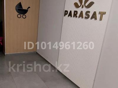 1-комнатная квартира · 41 м² · 3/9 этаж, Территория ПК Кунаева 189/1 за 250 000 ₸ в Алматы, Турксибский р-н